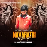 Tere darbar me maiya 2024 Navratri Bhakti Mix - Dj Aadesh Sitamarhi